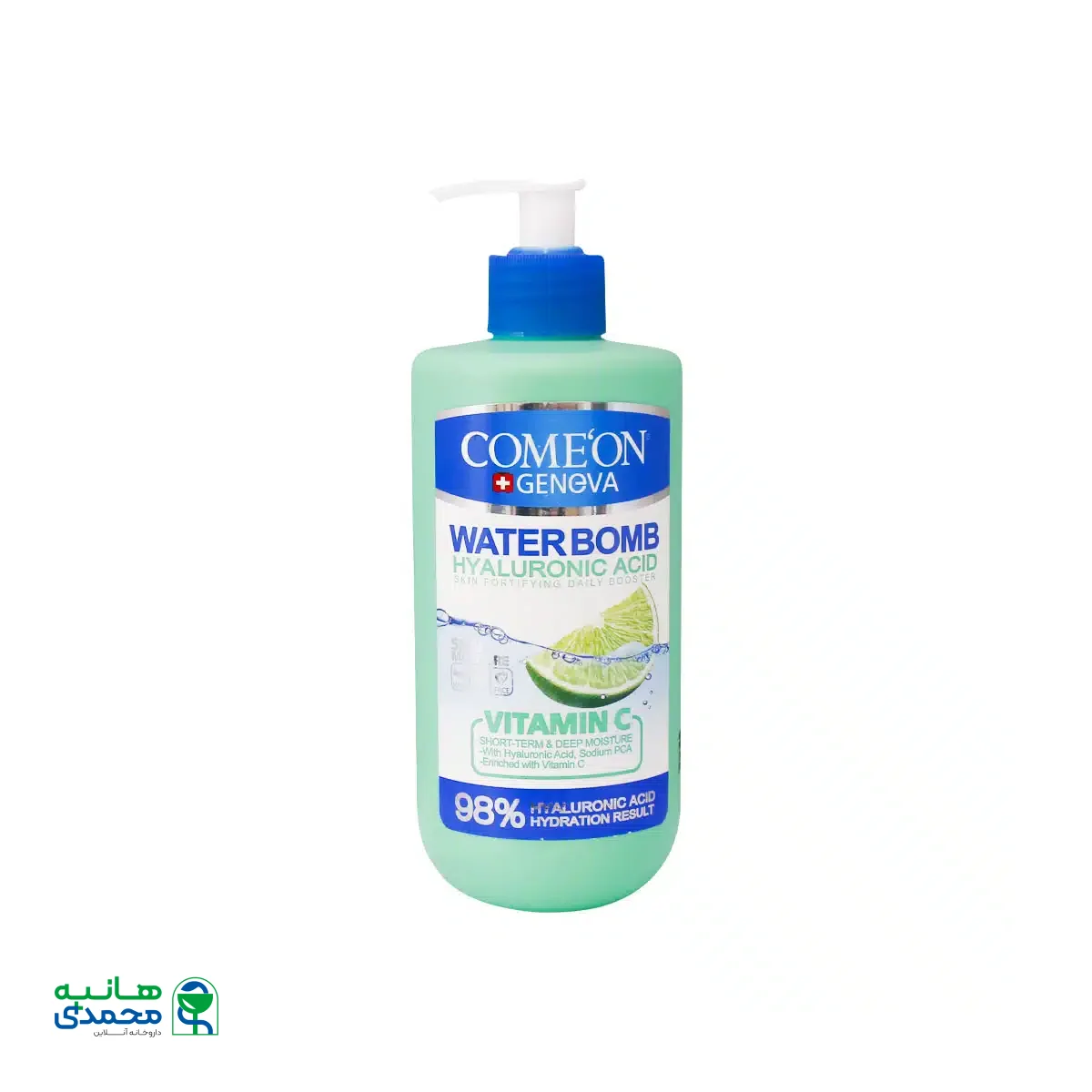 کرم پمپی بمب آبرسان حاوی ویتامین C کامان 500 میلی لیتر