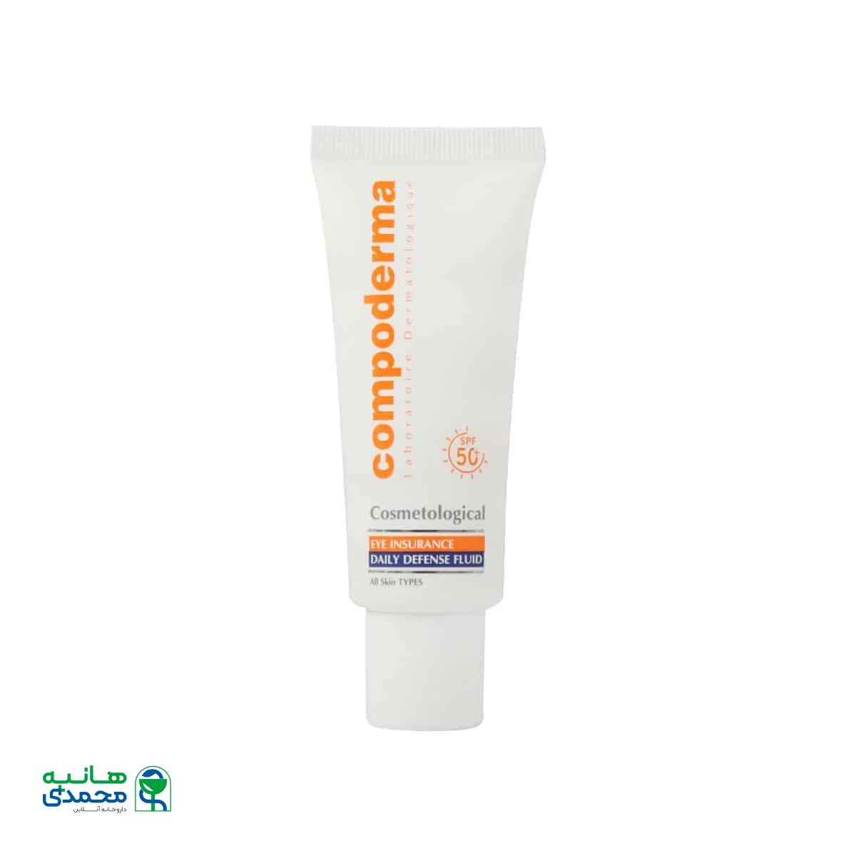 کرم ضد آفتاب دور چشم SPF50 کامپودرما