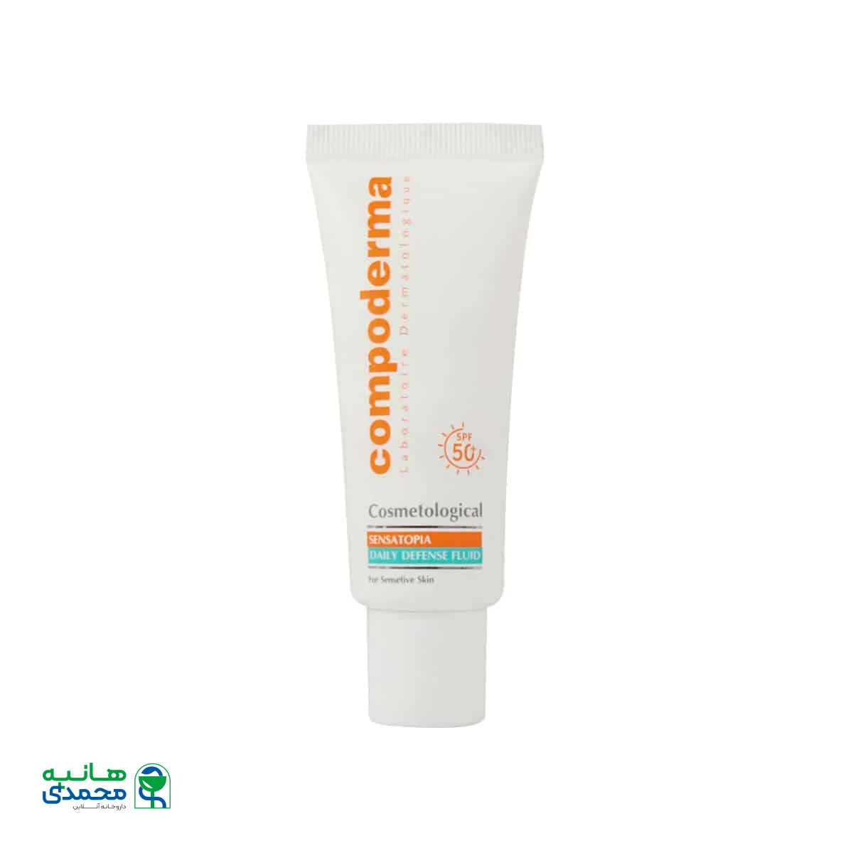 کرم ضد آفتاب SPF50 پوست حساس کامپودرما
