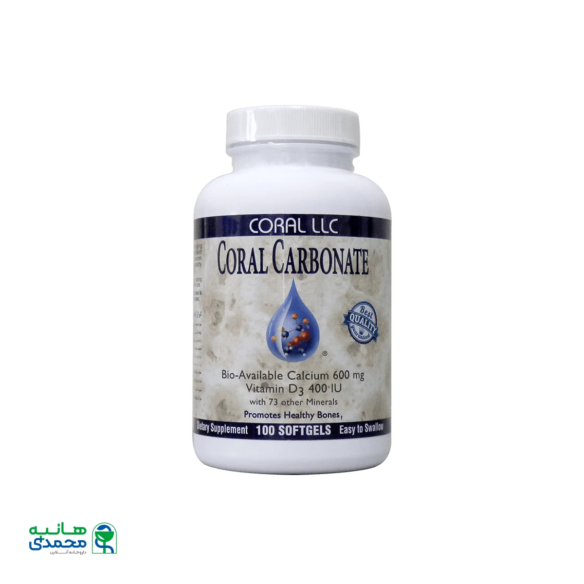سافت ژل کورال کربنات