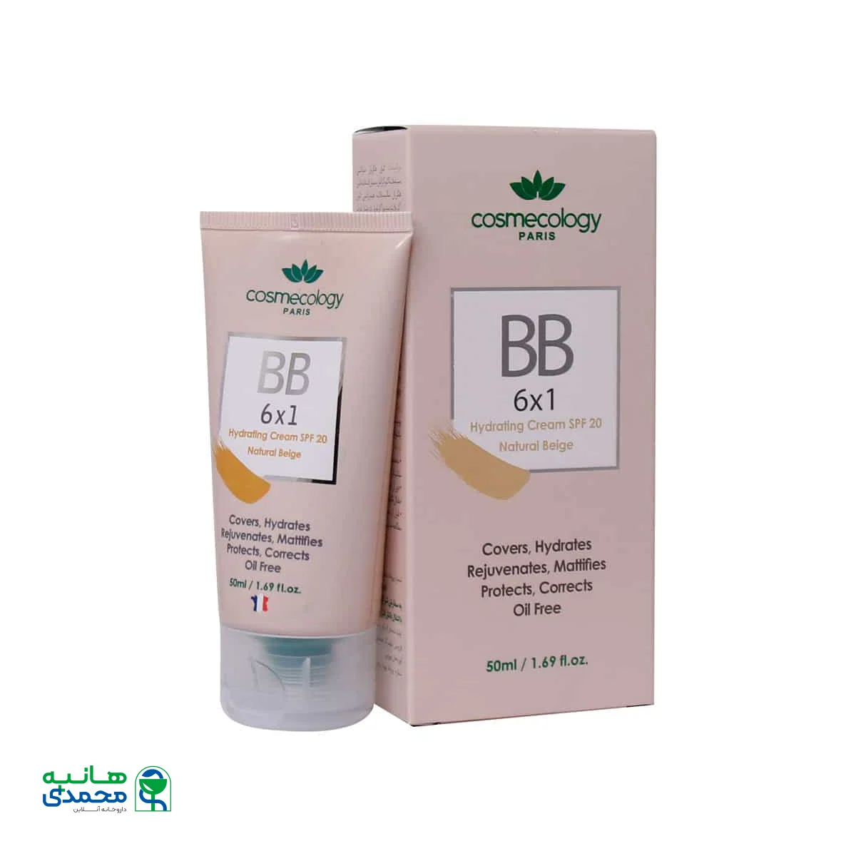 کرم 6 در 1 رطوبت رسان رنگی فاقد چربی کاسموکولوژی