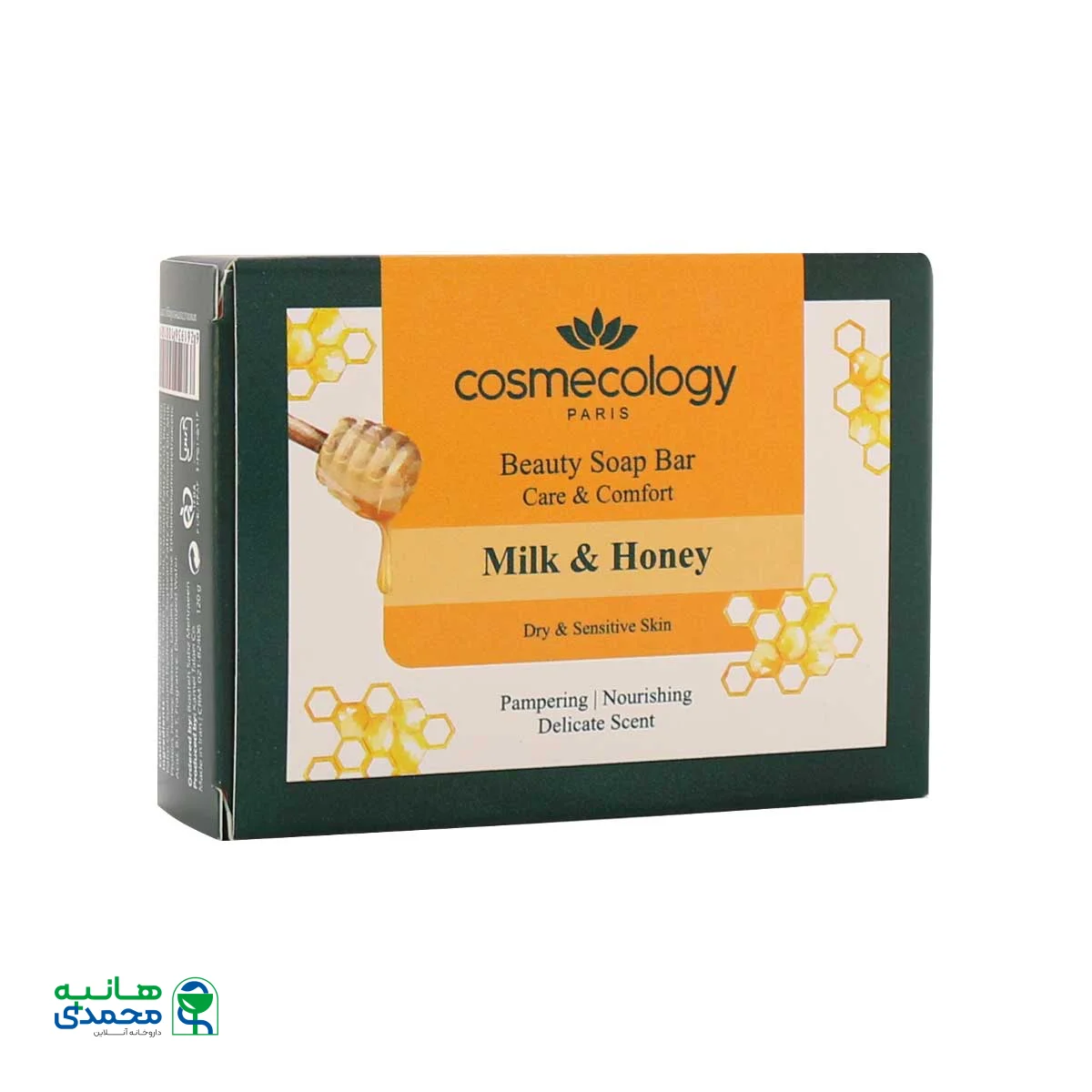 صابون روغن بادام و شیر و عسل کاسمکولوژی