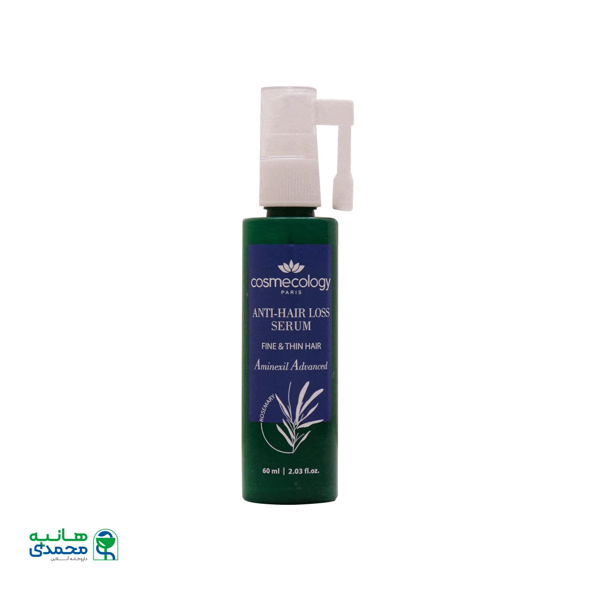 قیمت سرم تقویت کننده موهای کم حجم و نازک کاسمکولوژی