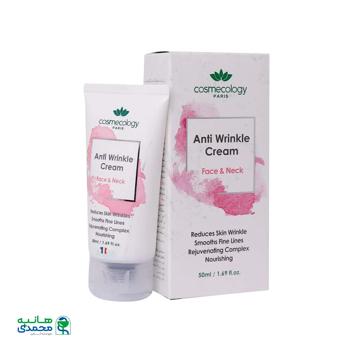 کرم ضد چروک صورت و گردن کاسمکولوژی