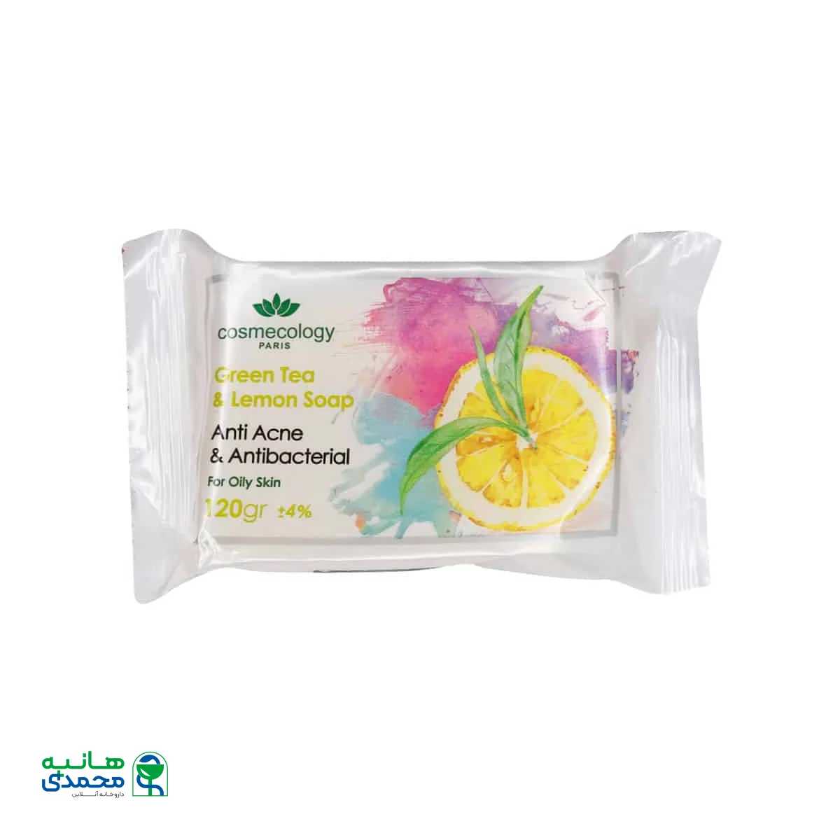 صابون چای سبز و لیمو کاسمکولوژی مناسب پوست‌ های چرب و مستعد آکنه