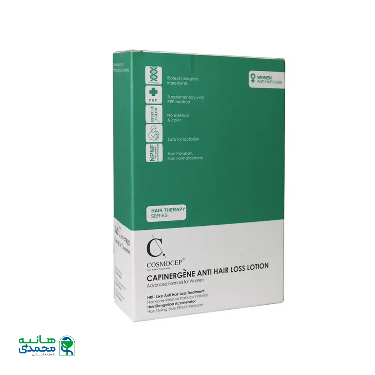 محلول تقویت مو زنانه کازموسپ 30 میلی لیتر