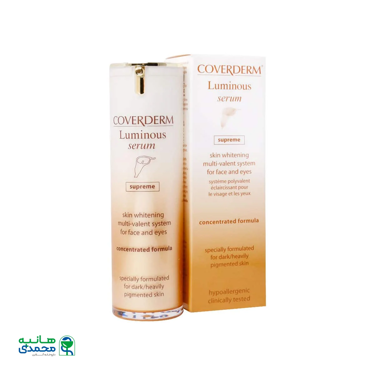 سرم روشن کننده صورت و دور چشم لومینوس سوپریم کاوردرم