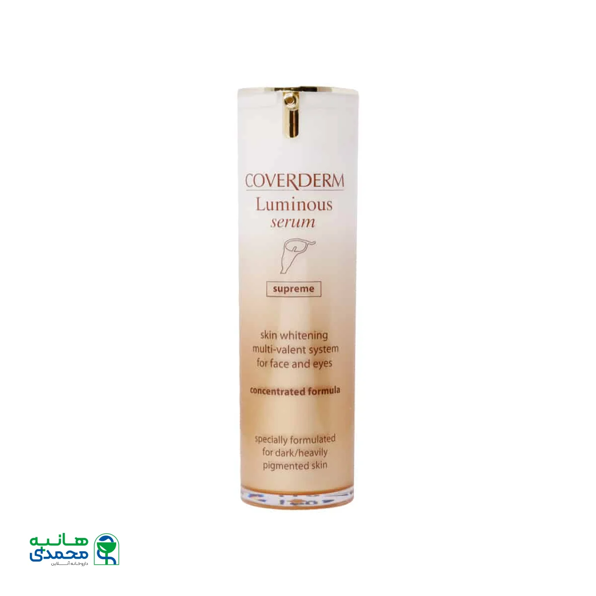 سرم روشن کننده صورت و دور چشم لومینوس سوپریم کاوردرم