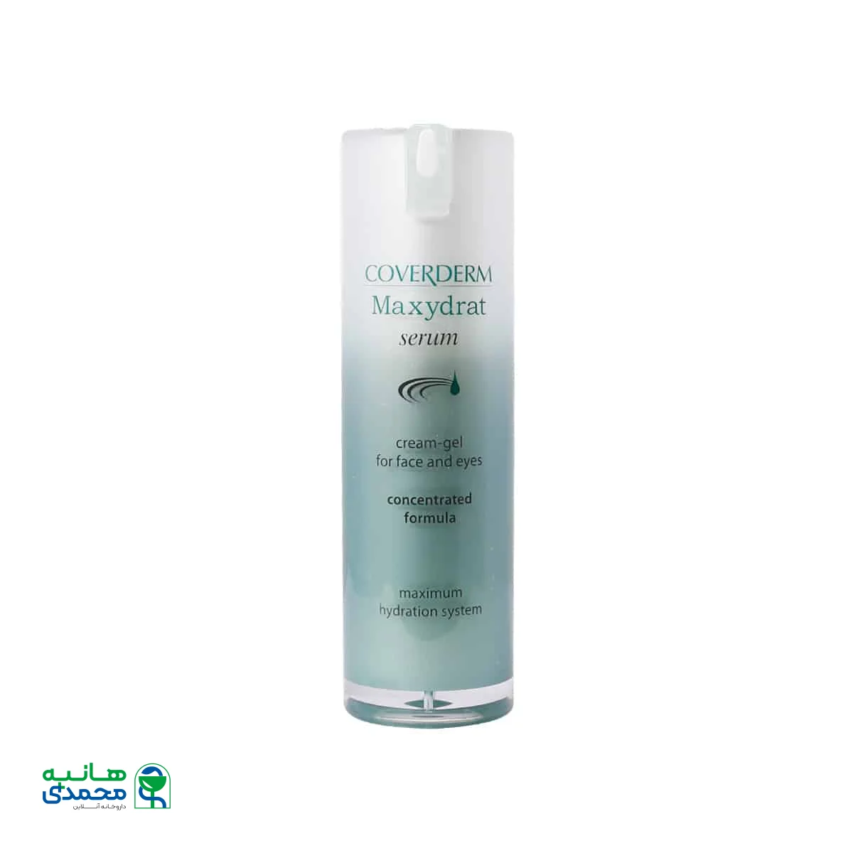 سرم آبرسان صورت و دور چشم مکسیدرات کاوردرم