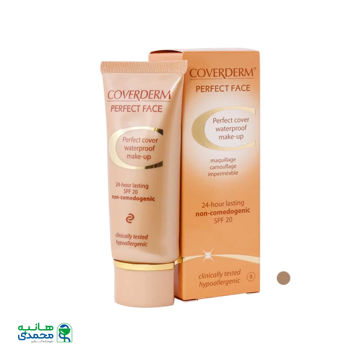 Coverderm Perfect Face Spf20 Make Up Cream 30 ml