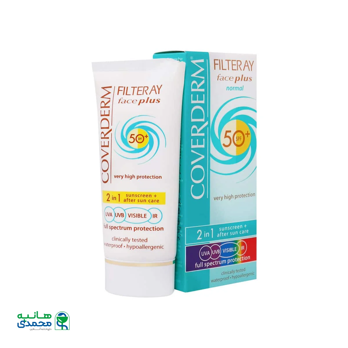 کرم ضد آفتاب فیس پلاس SPF50 پوست نرمال کاوردرما