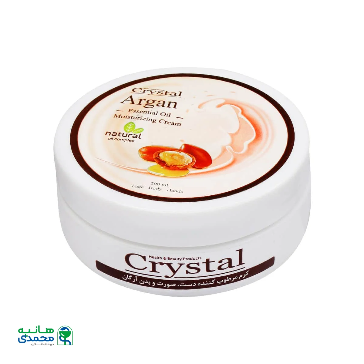 کرم مرطوب کننده صورت و بدن آرگان کریستال