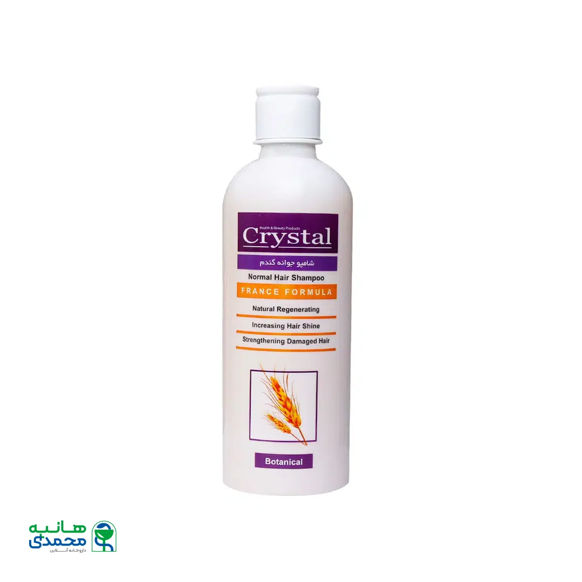 شامپو روزانه جوانه گندم کریستال 400 میلی لیتر