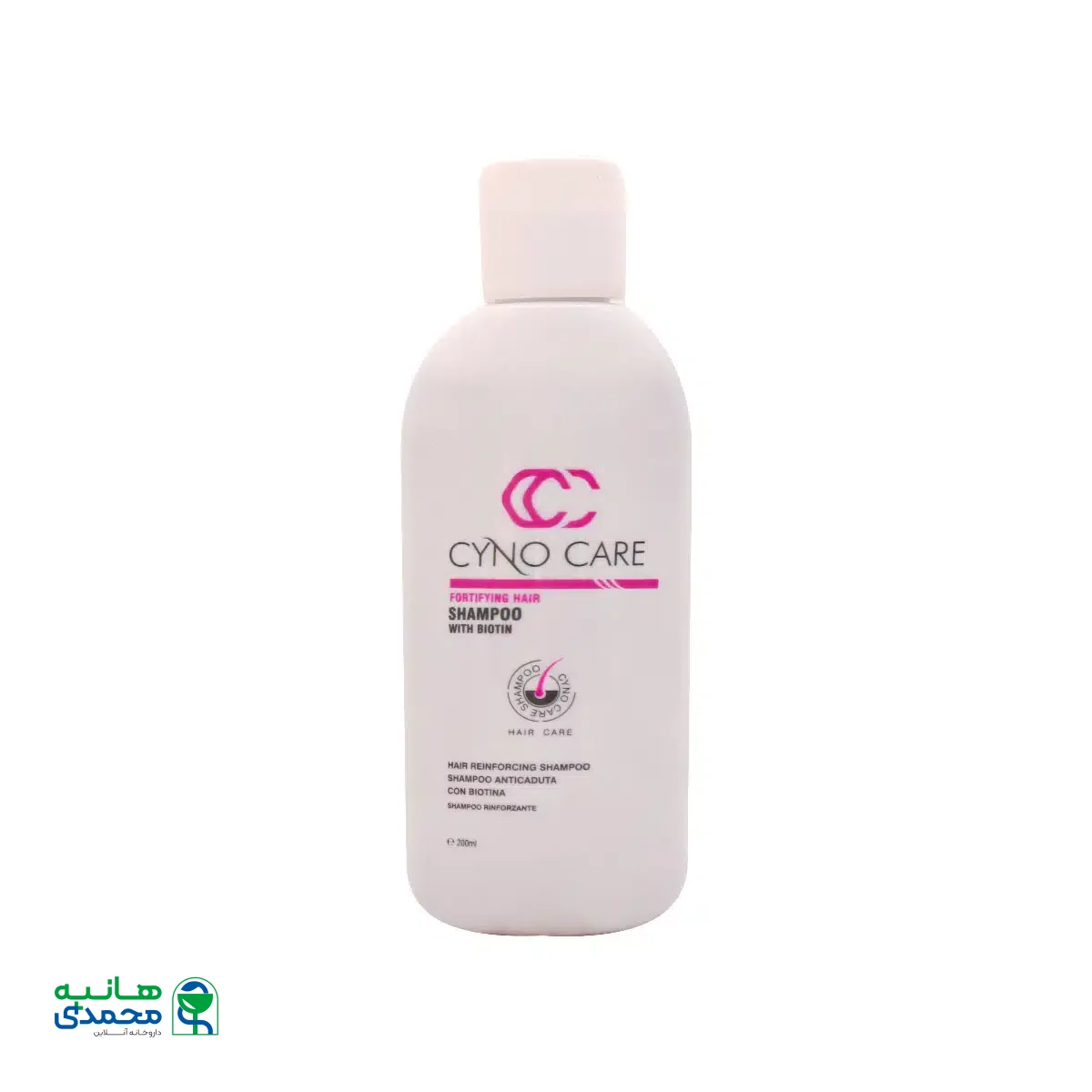 شامپو تقویت کننده مو حاوی بیوتین ساینوکر 200 میلی لیتر