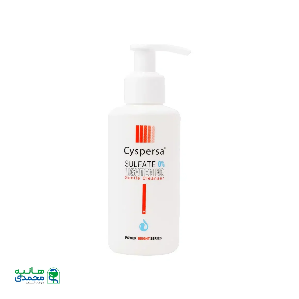 ژل شستشوی صورت سیسپرسا مدل ضد لک
