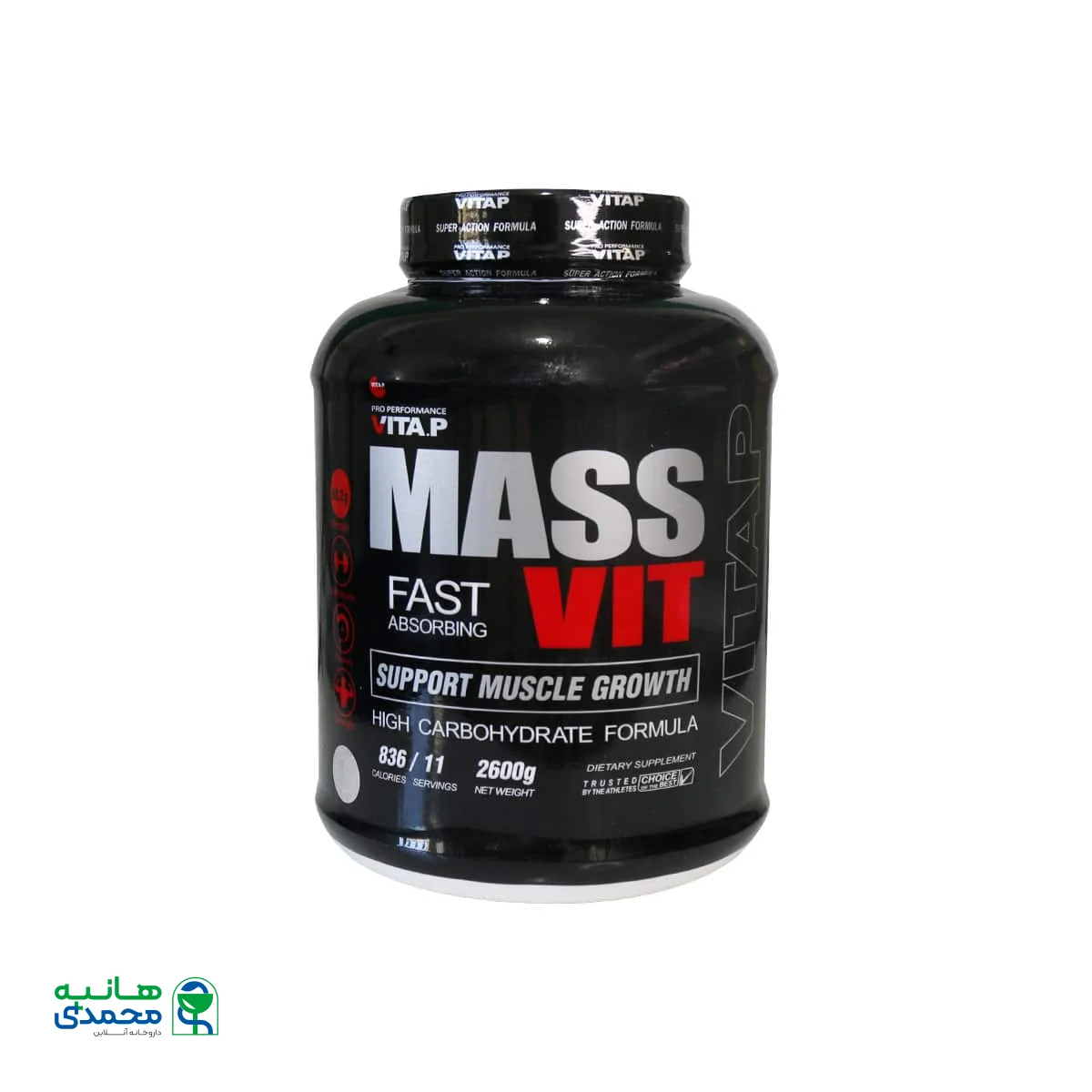 پودر مس ویت ویتاپ