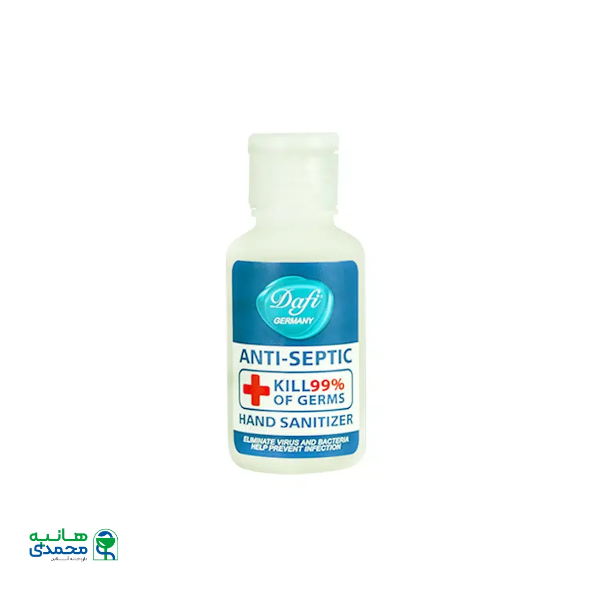 محلول ضد عفونی کننده دست دافی 50 میلی لیتر