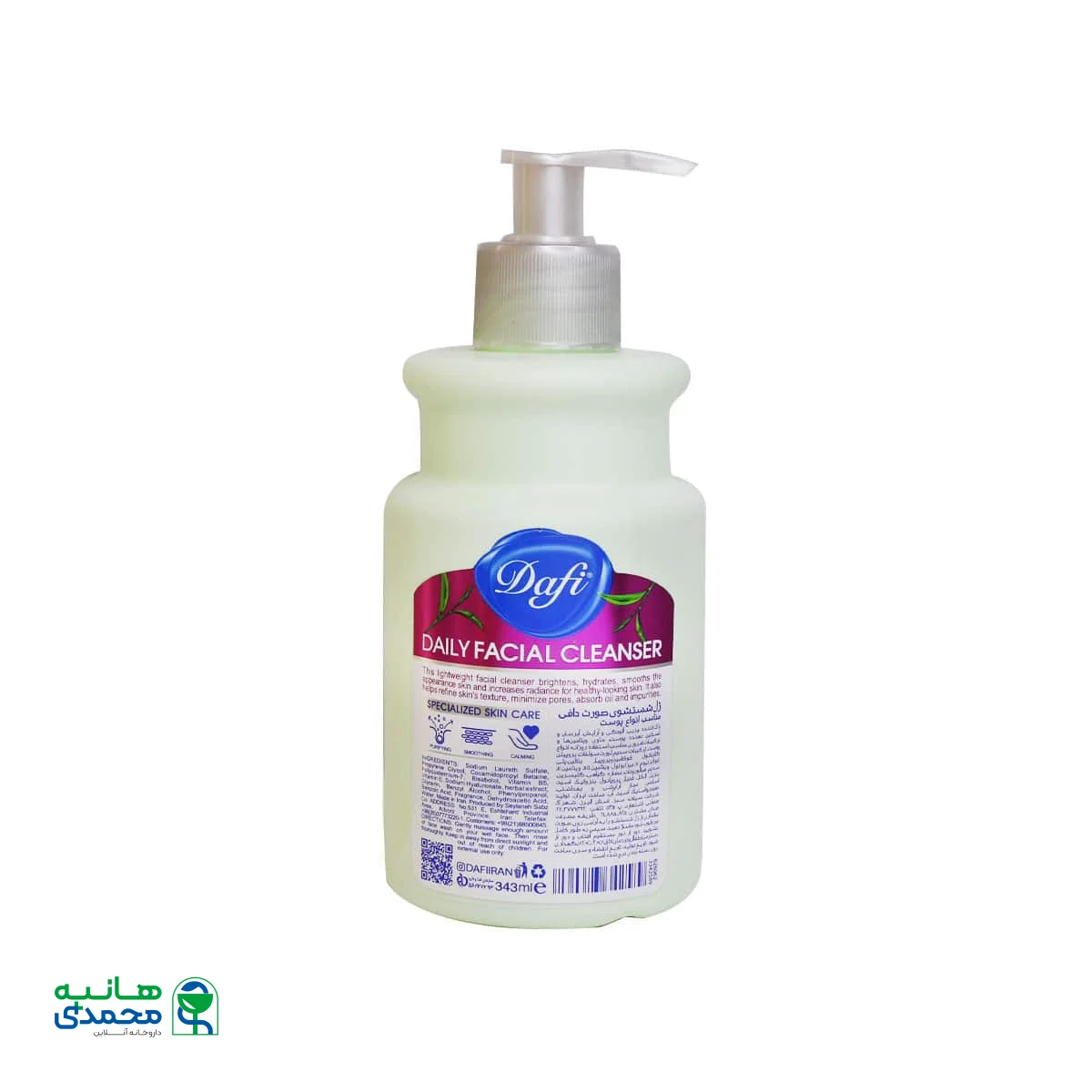 ژل شستشوی صورت انواع پوست دافی