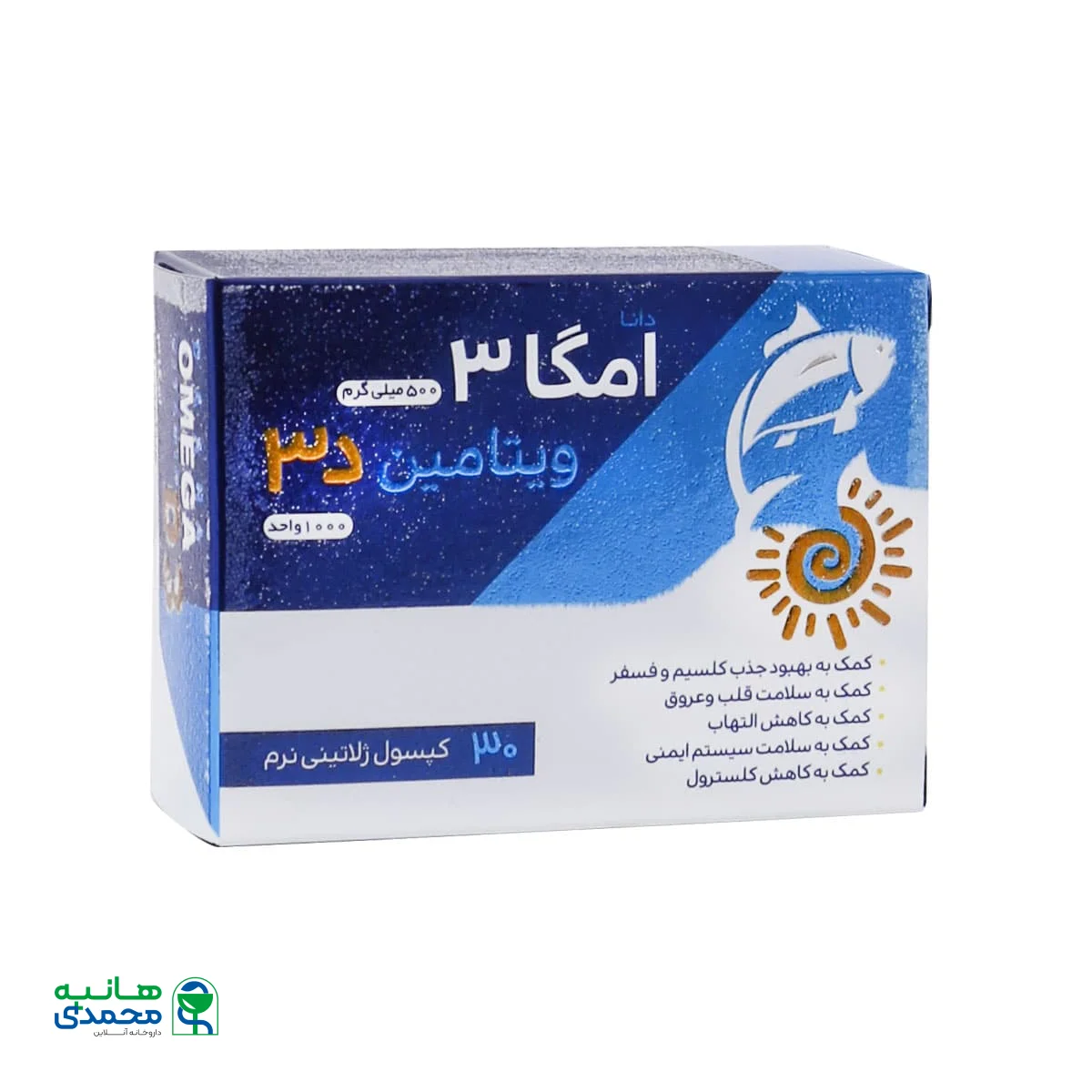 سافت ژل امگا 3 500 میلی گرم پلاس ویتامین D3 دانا