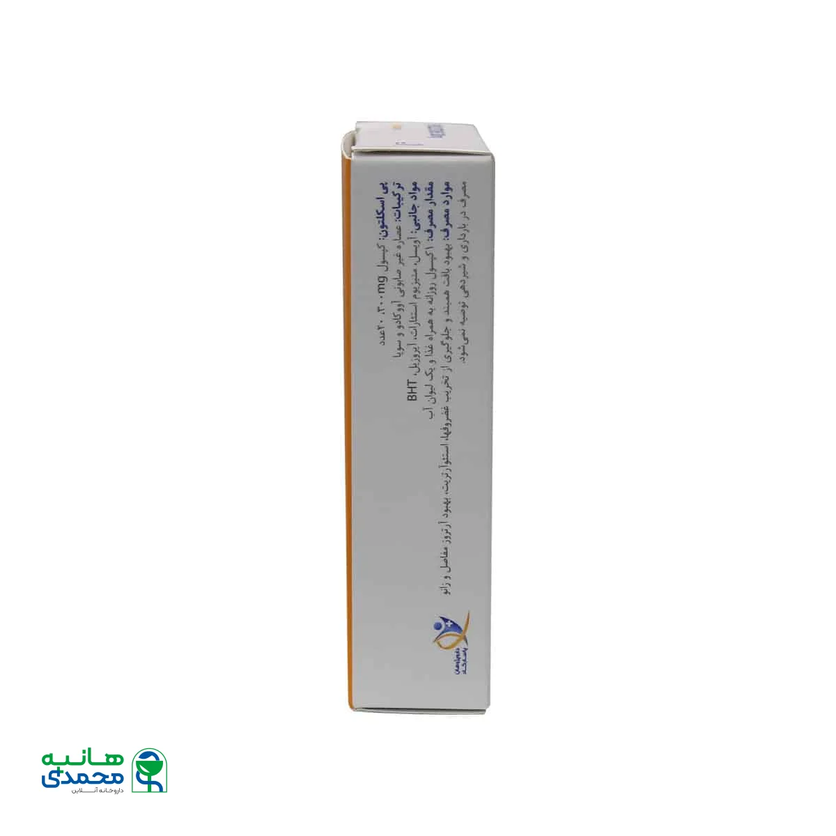 کپسول پی اسکلتون دارو پژوهان