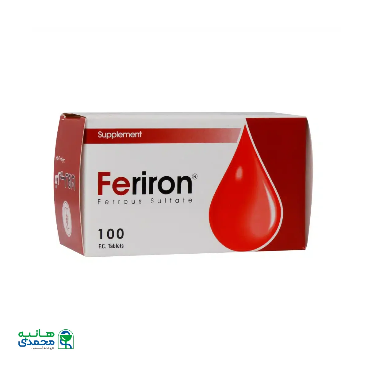 قرص روکشدار فریرون داروپخش 100 عدد