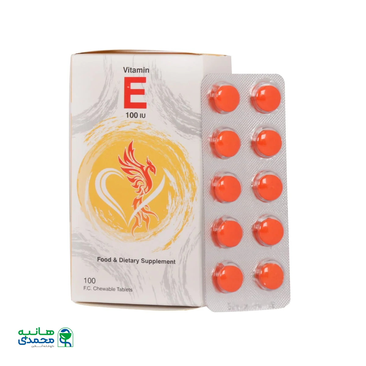 قرص جویدنی ویتامین E 100 واحد داروپخش 100 عدد