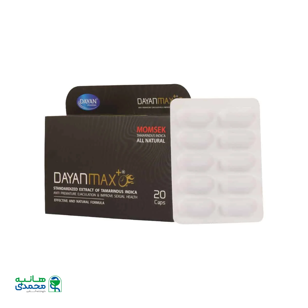 کپسول دایان مکث دایان فارما