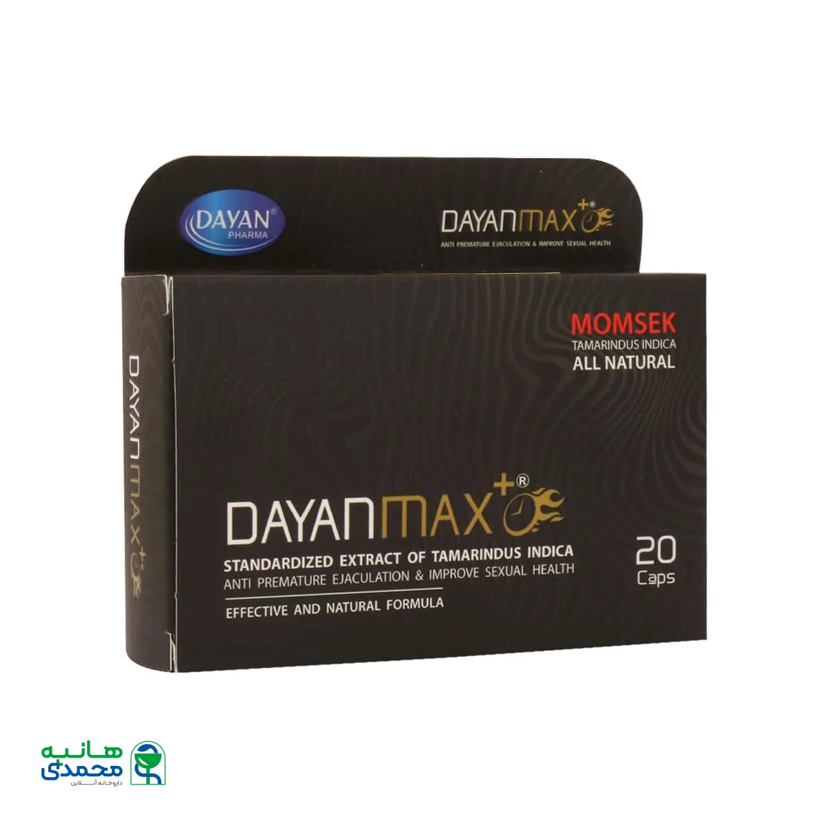 کپسول دایان مکث دایان فارما