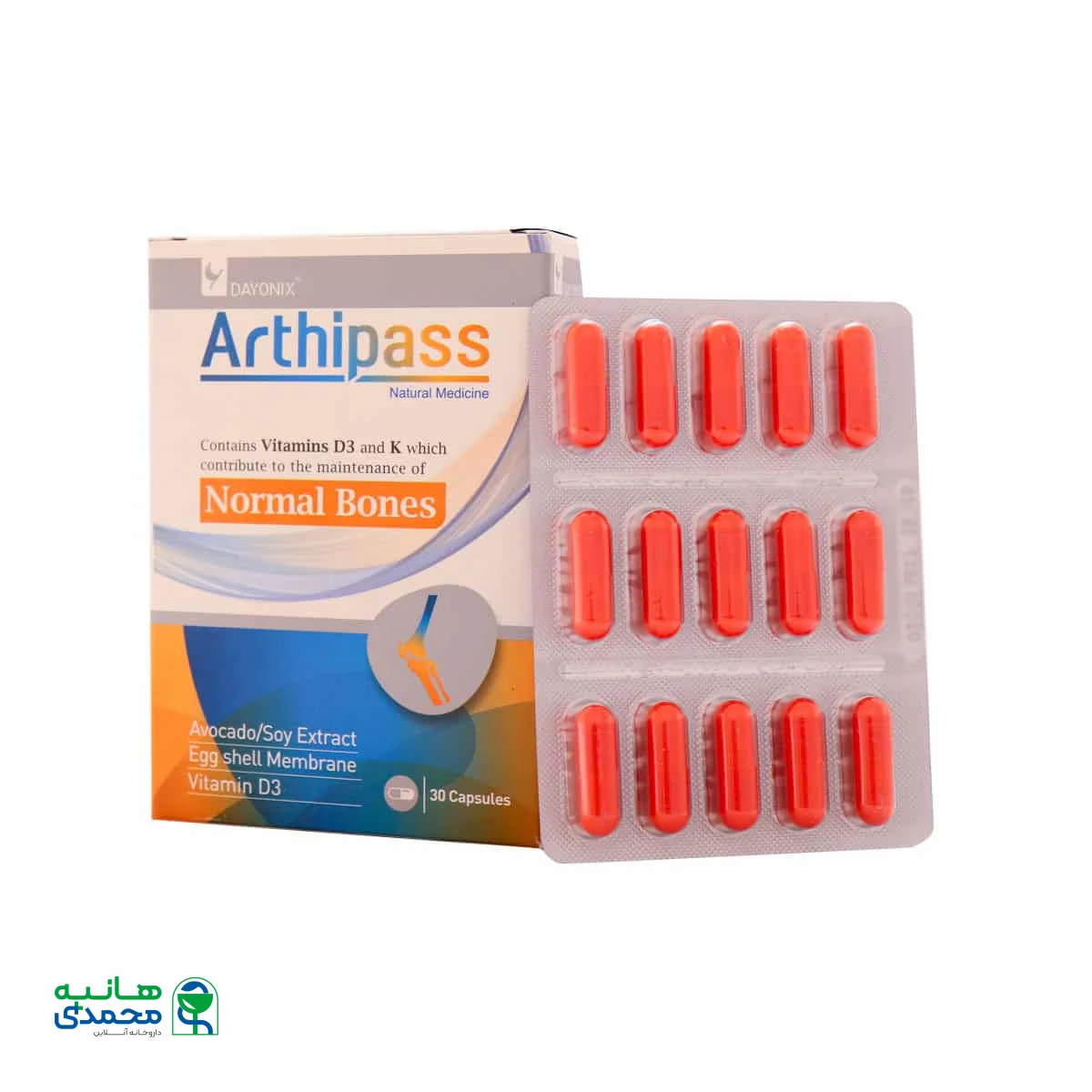 کپسول آرتیپس دایونیکس فارما 30 عدد