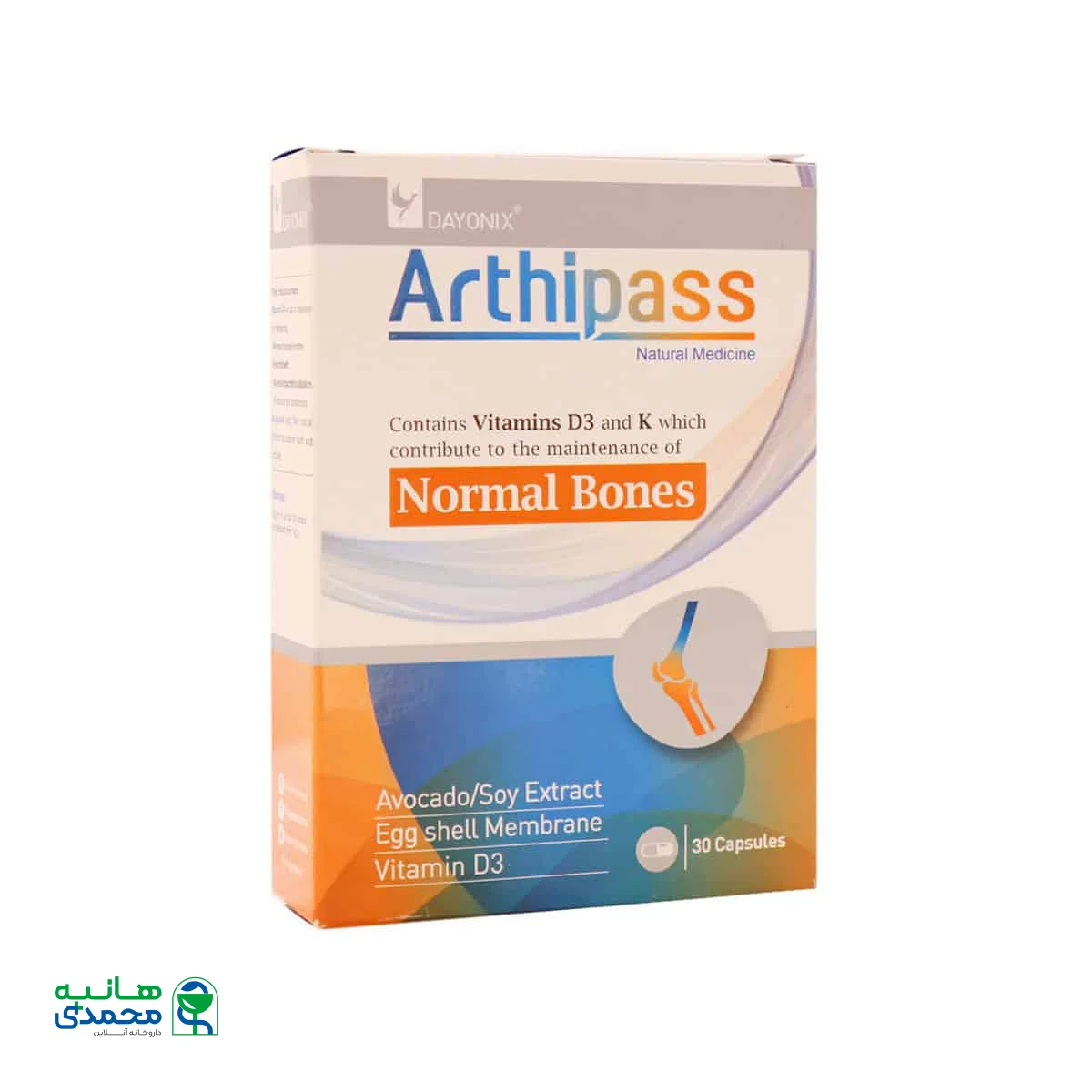 کپسول آرتیپس دایونیکس فارما