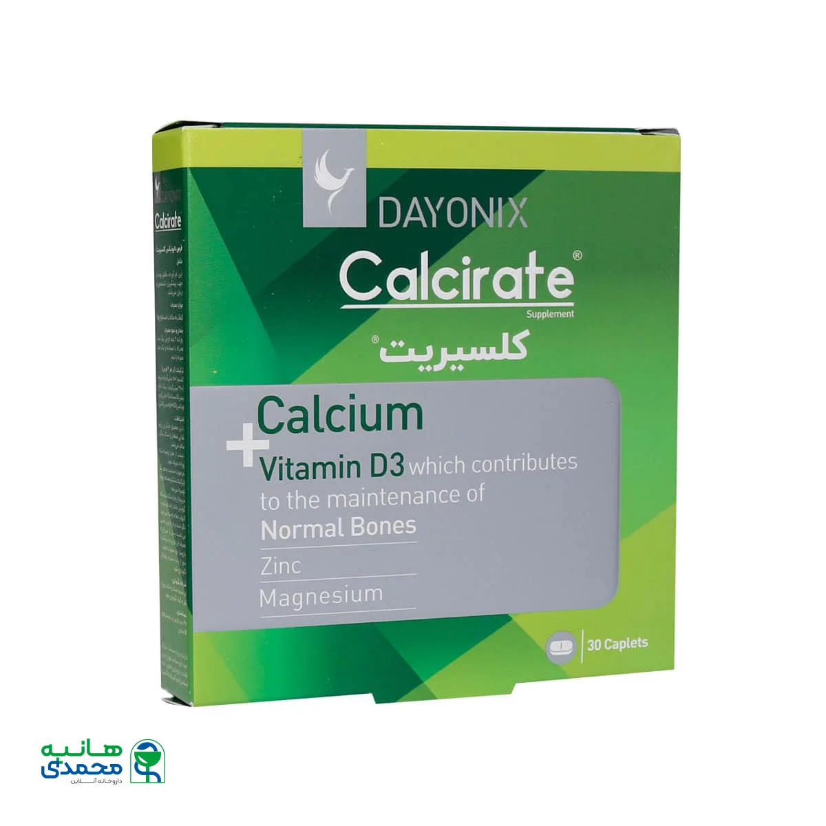 کپسول کلسیریت دایونیکس فارما 30 عدد