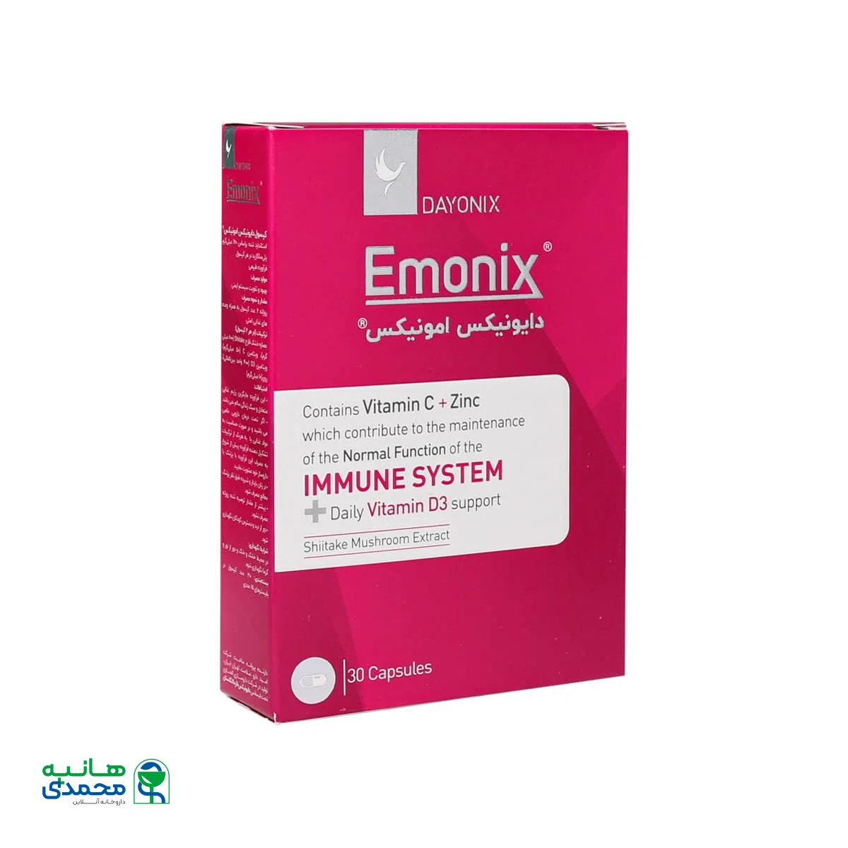 کپسول امونیکس دایونیکس فارما 30 عدد