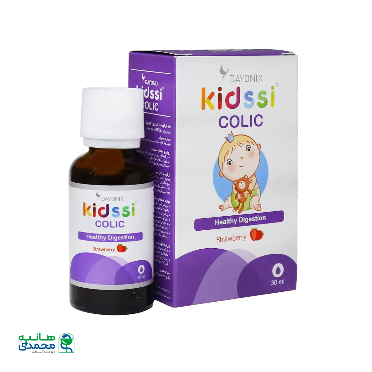 قطره کیدزی کولیک دایونیکس فارما