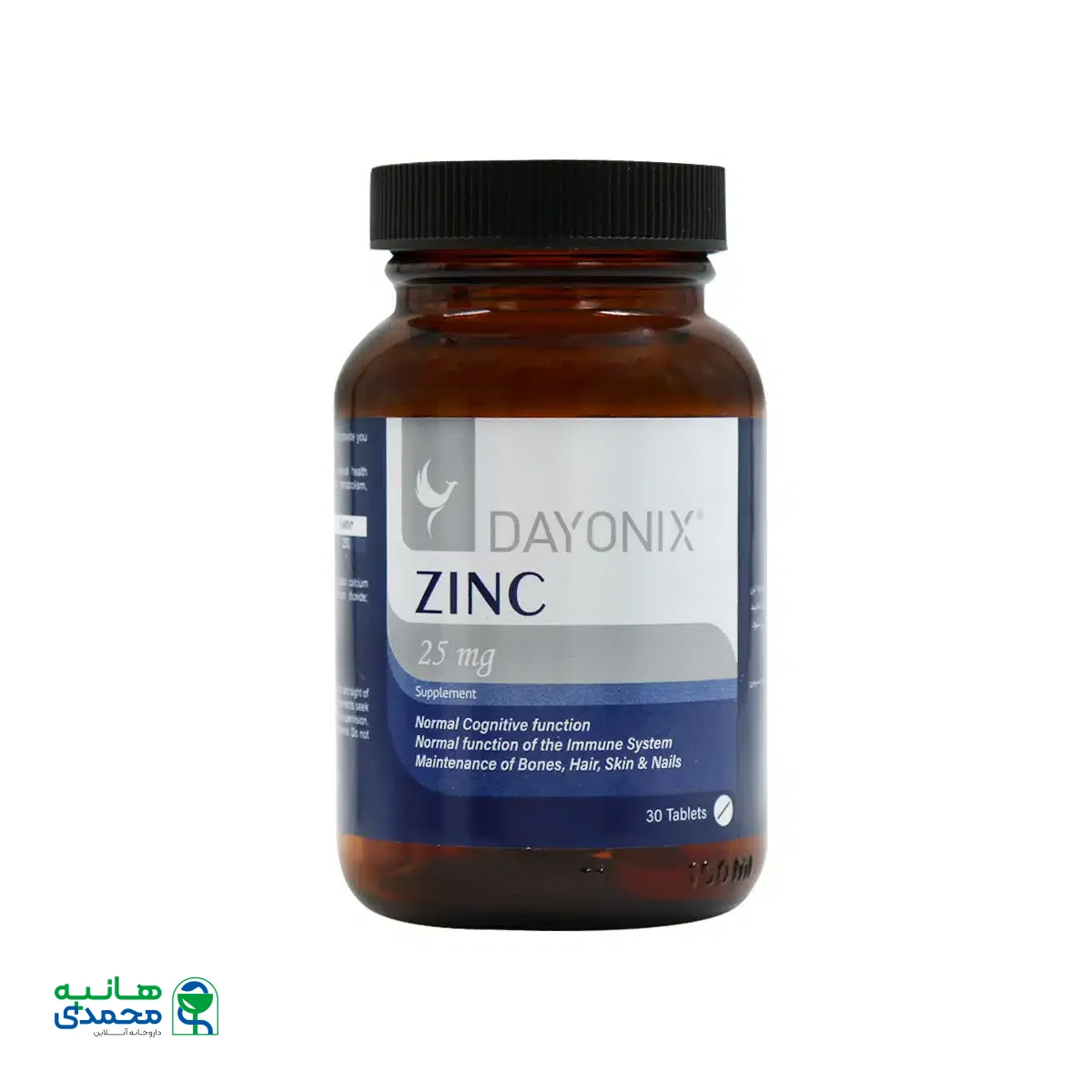 قرص زینک 25 میلی گرم دایونیکس فارما 30 عدد
