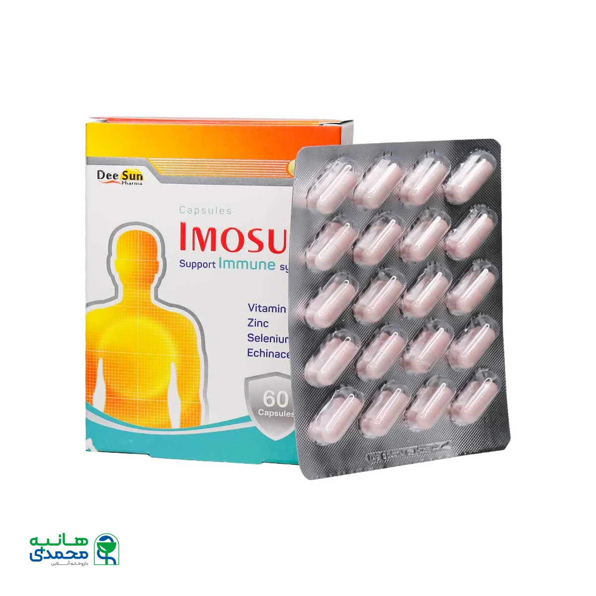 کپسول ایموسان دی سان فارما