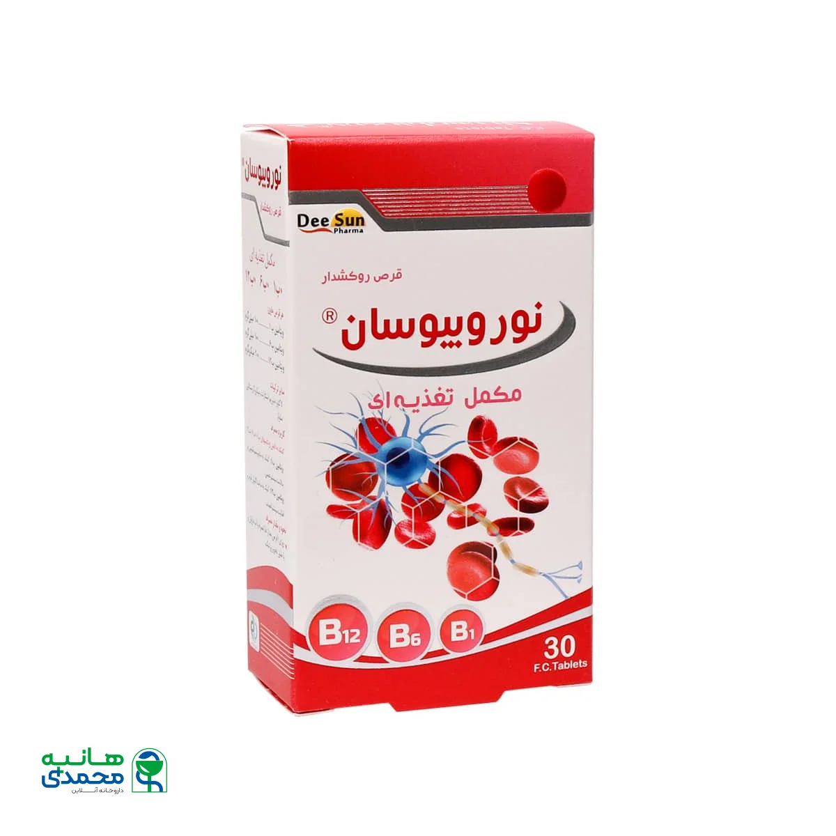 قرص روکشدار نوروبیوسان دی سان فارما