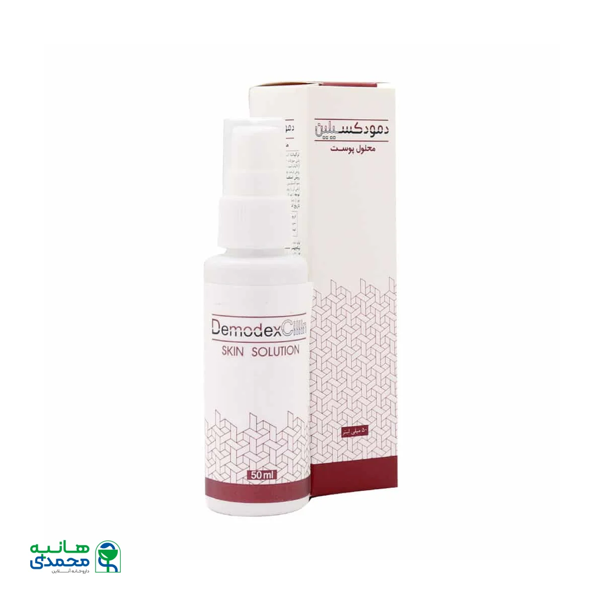 محلول پوست دمودکسیلین - 50 میلی لیتر