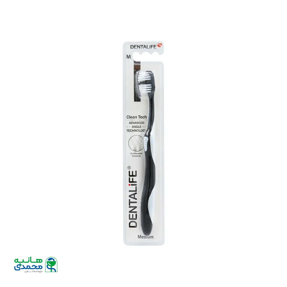 مسواک بلک ادیشن با برس متوسط دنتالایف