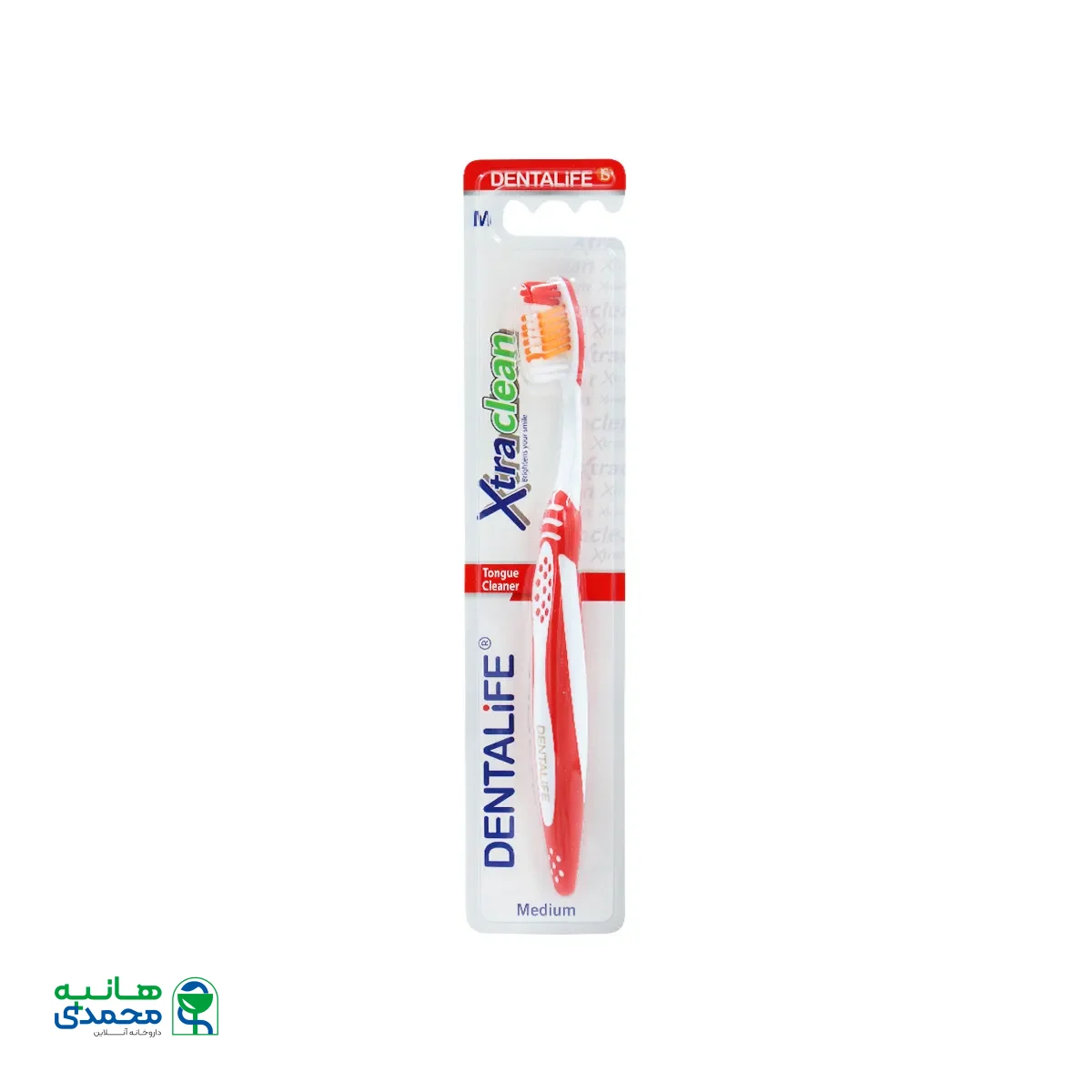 مسواک دنتالایف مدل Xtra Clean با برس متوسط