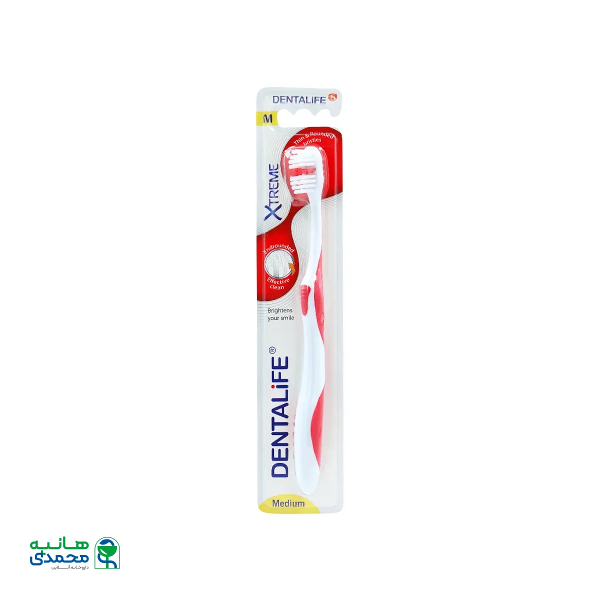 مسواک اکستریم با برس متوسط دنتالایف