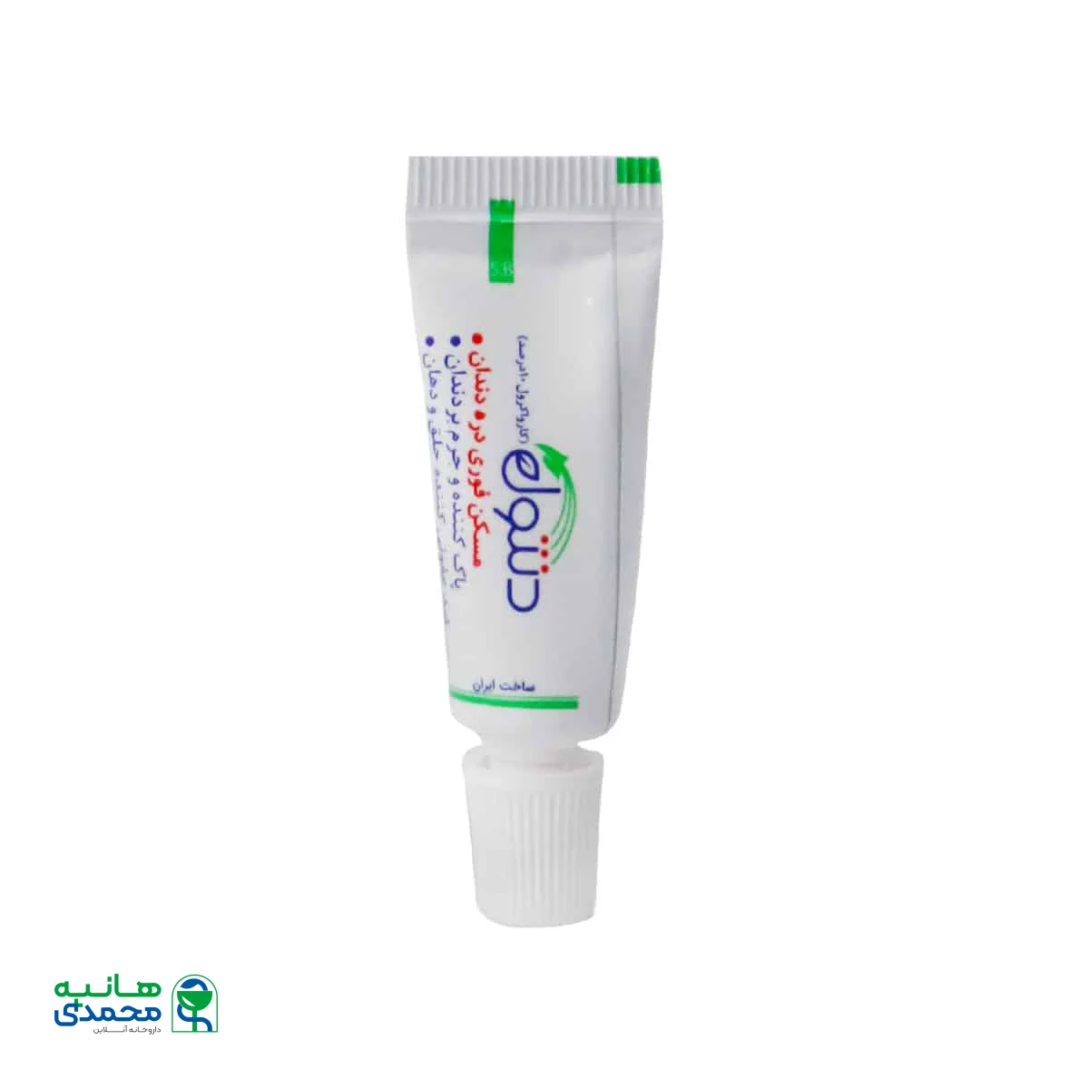 قطره خوراکی دنتول خرمان