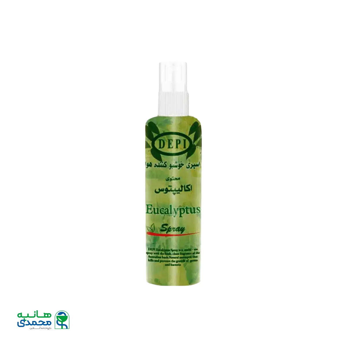 خوشبو کننده هوا حاوی اکالپیتوس دپی ۲۰۰ میلی لیتر
