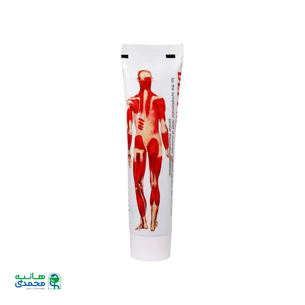 کرم ماساژ دپی