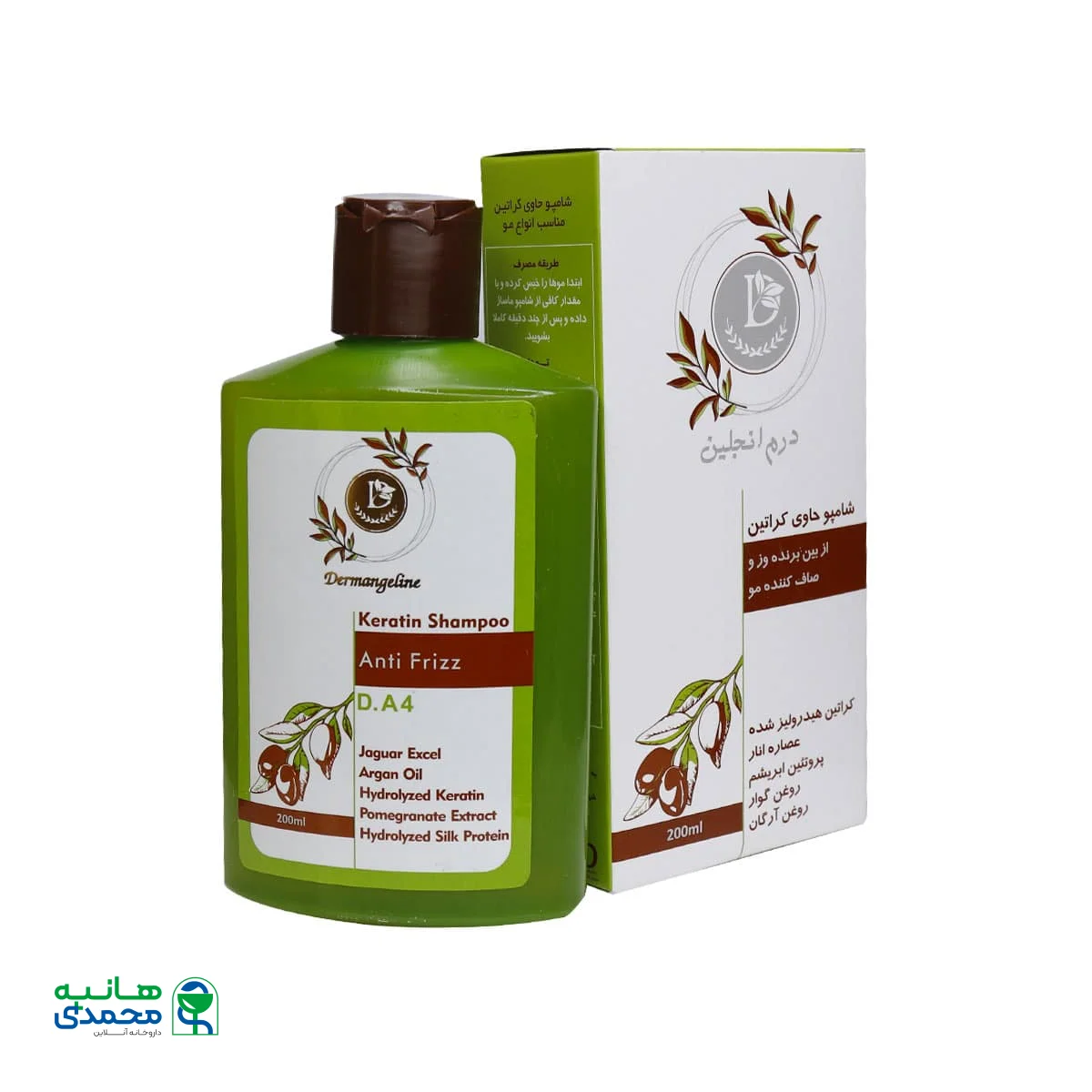 شامپو ضد وز موی کراتین درم انجلین