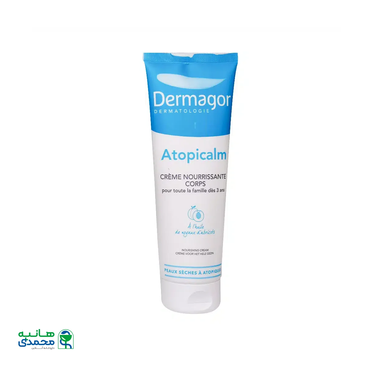کرم مرطوب کننده آتوپیکالم درماگور 250 میلی لیتر