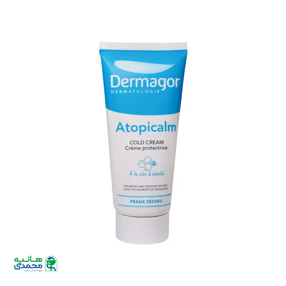 کرم مرطوب کننده پوست های خشک کلدکرم درماگور 100 میلی لیتر