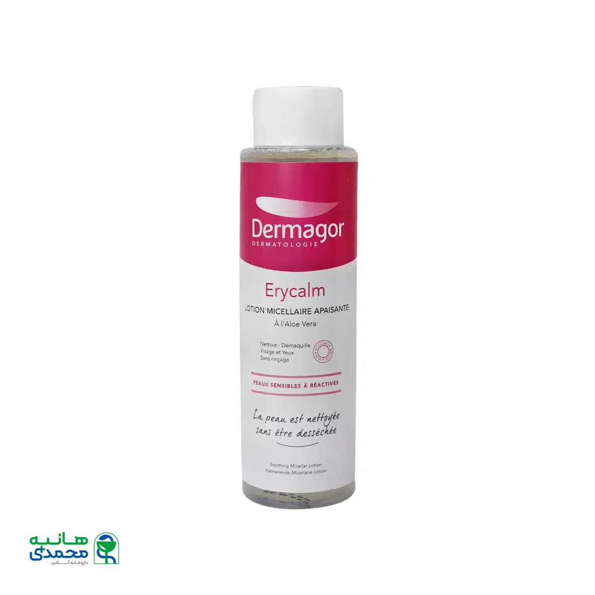 لوسیون میسلار پاک کننده اریکالم درماگور 400 میلی لیتر