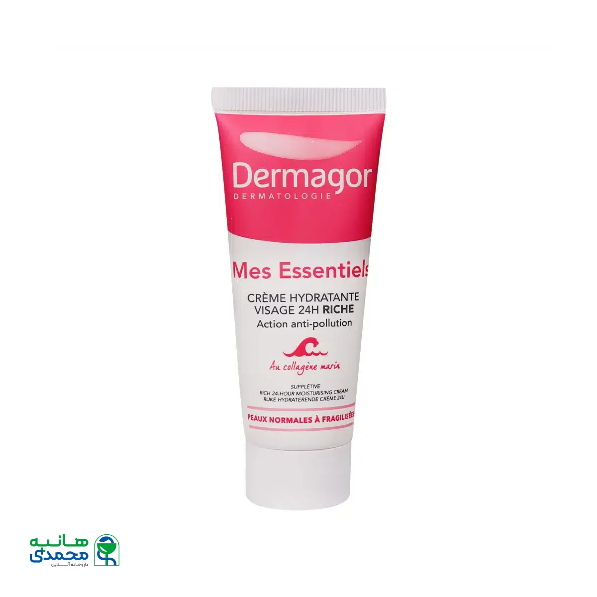 کرم مرطوب کننده قوی درماگور مناسب پوست خشک 40 میلی لیتر