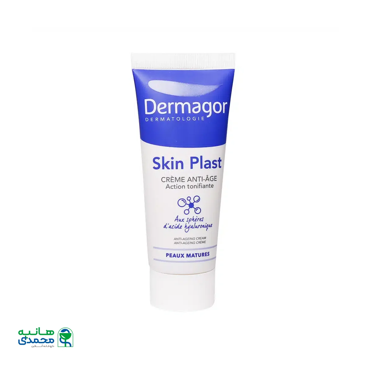 کرم اسکین پلاست درماگور 40 میلی لیتر