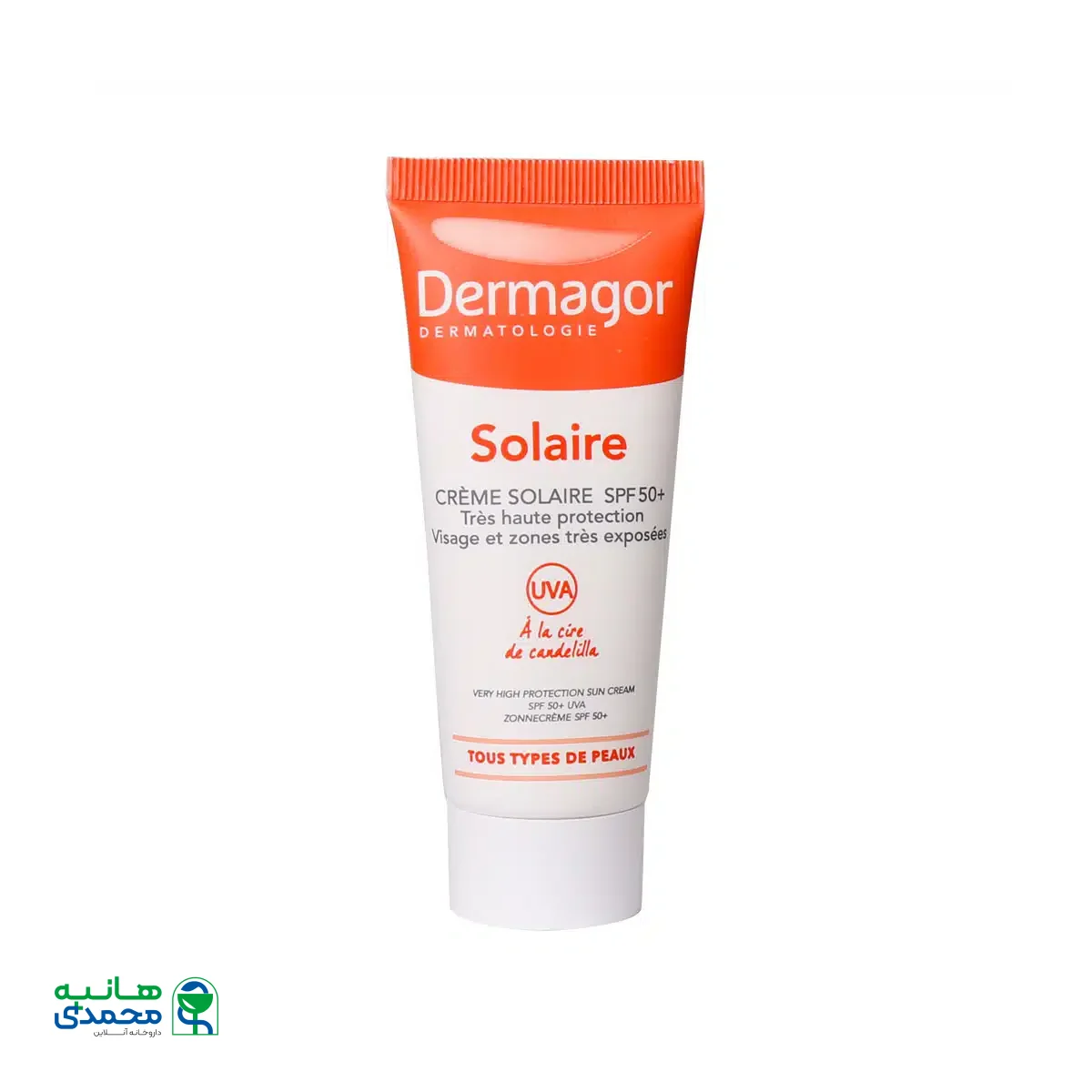 کرم ضد آفتاب SPF50 درماگور 40 میلی لیتر